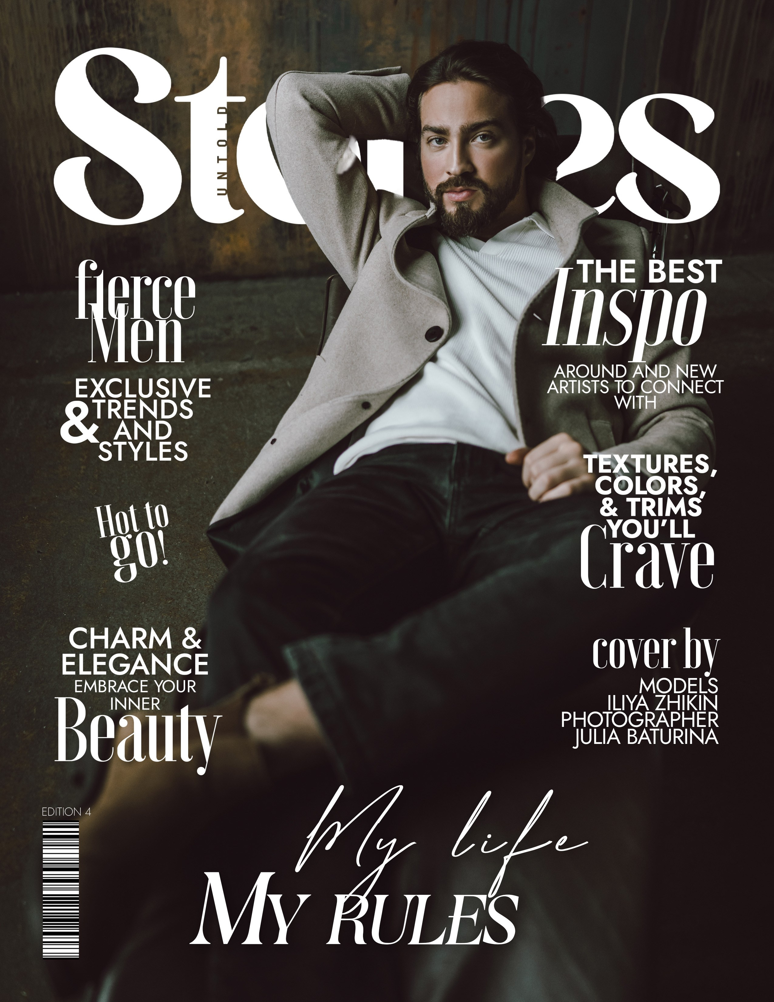 Твои фотографии на страницах журнала. Портретный Фотограф в Москве Юлия Батурина