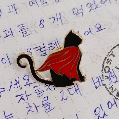 Обо мне. Евгения Кашаева, психолог