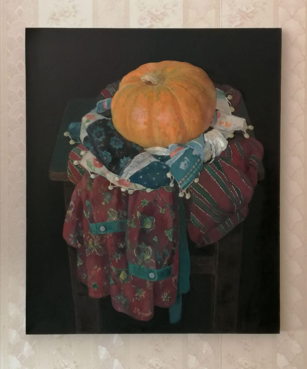 Трифонова Евгения