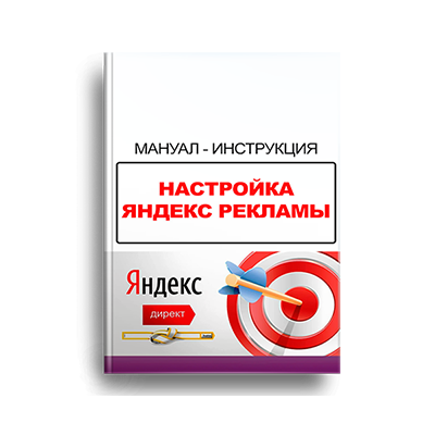 Бизнес-партнер компании Гринвей — Сергей Бабко