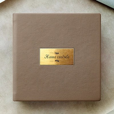 Дизайн фотокниг. Фотограф беременности СПб Женский фотограф Спб Диана Кузнецова