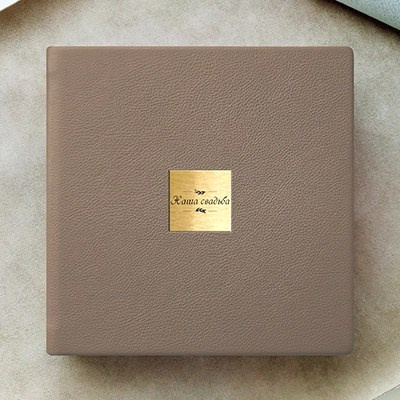 Дизайн фотокниг. Фотограф беременности СПб Женский фотограф Спб Диана Кузнецова