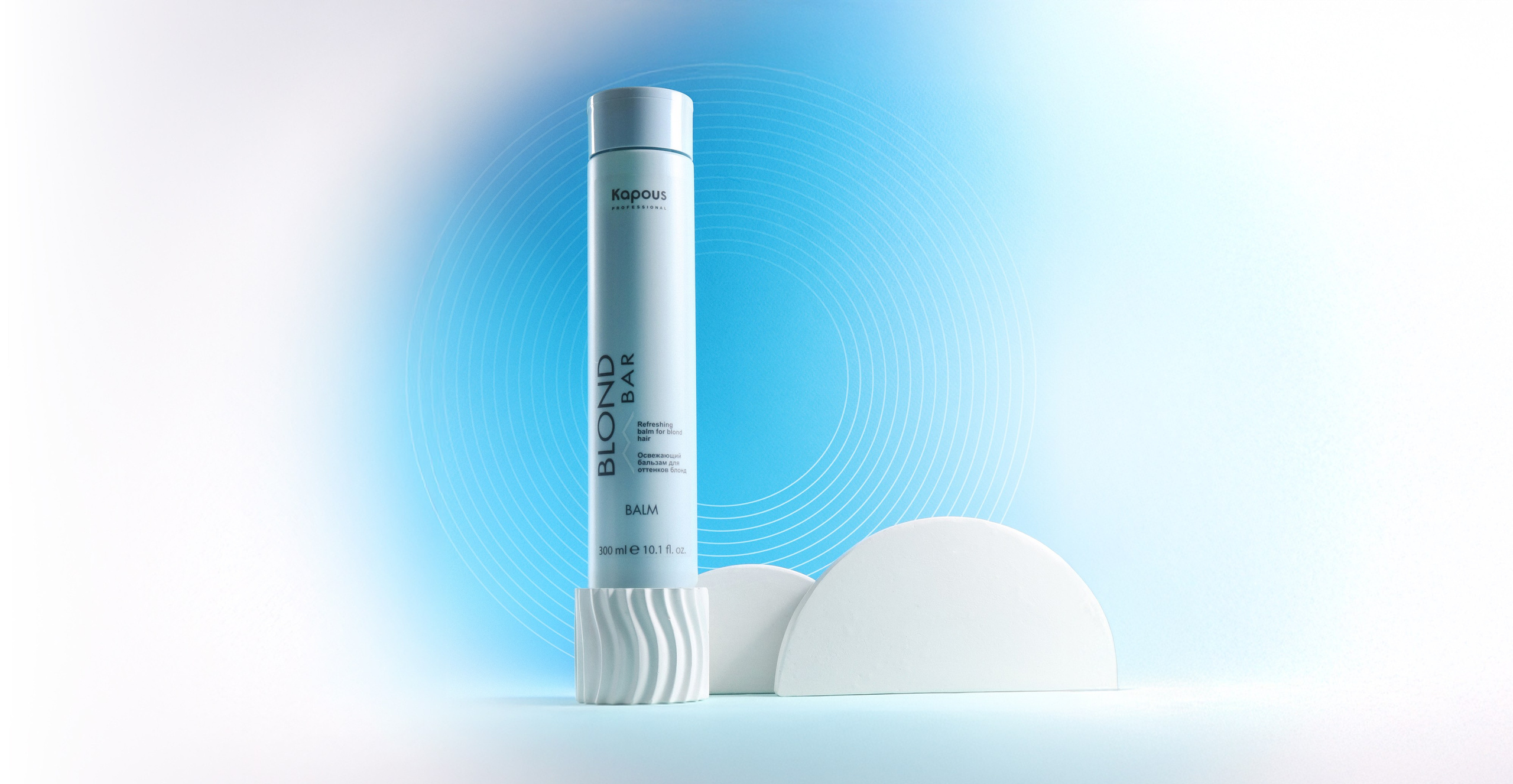 Blond Bar. Фотограф из Москвы — DASHA NOVA | Авторская фотография в разных жанрах