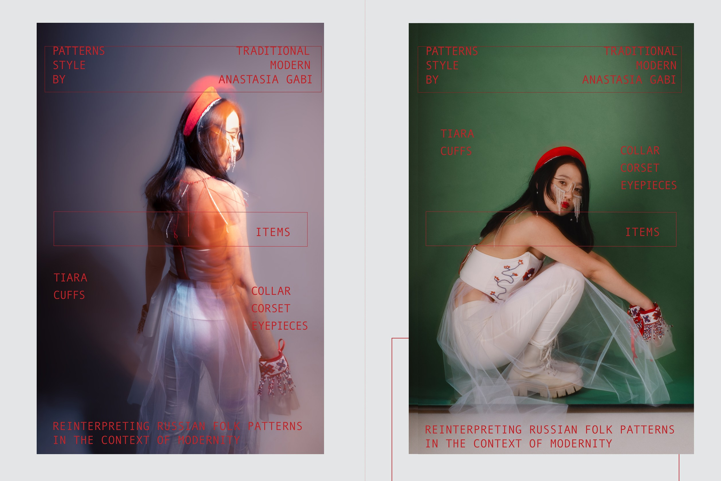 Design Portfolio. Sia Levine Design