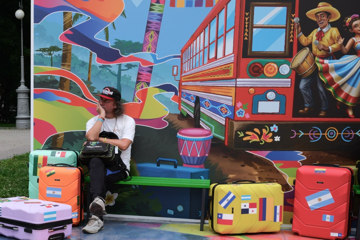 Samba de Janeiro. Belugin Art