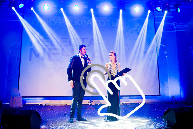 Зажигательная ведущая на ваш праздник в Санкт-Петербурге