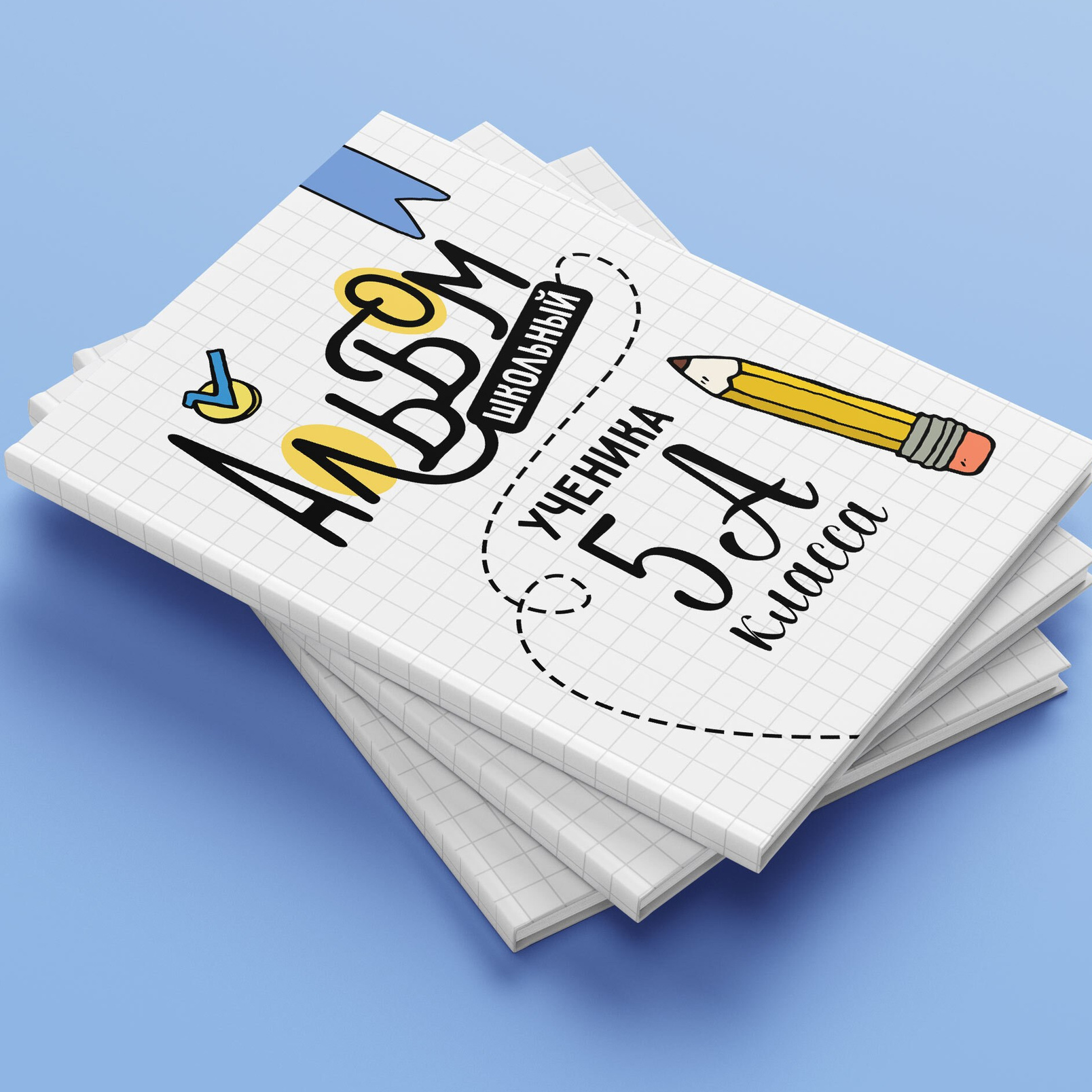 medlori Обложки для выпускных альбомов. Выпускные альбомы в Липецке Медведева Лариса.