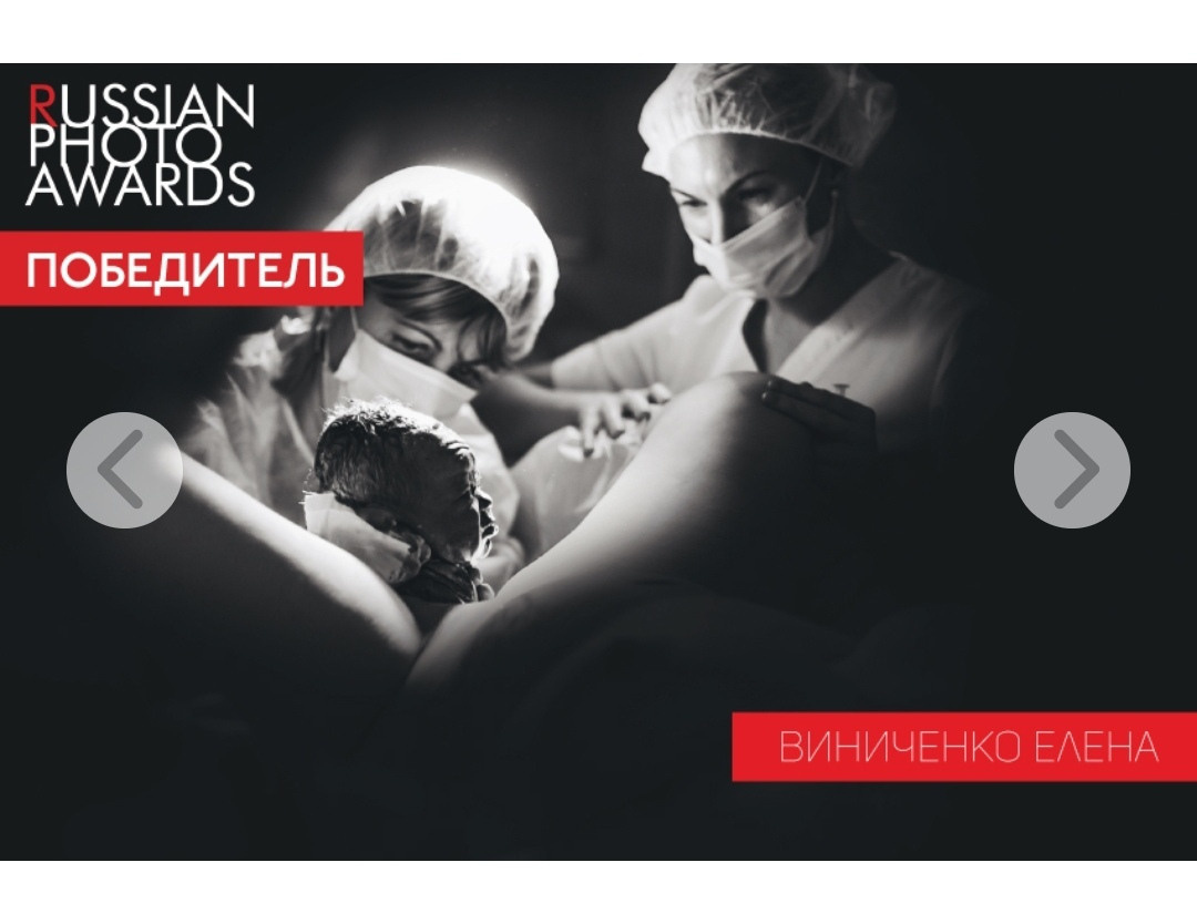 Семейный и ньюборн фотограф 📷 в Москве и области Елена Виниченко. Фотосессия новорожденных в Москве — newborn фотограф Елена Виниченко