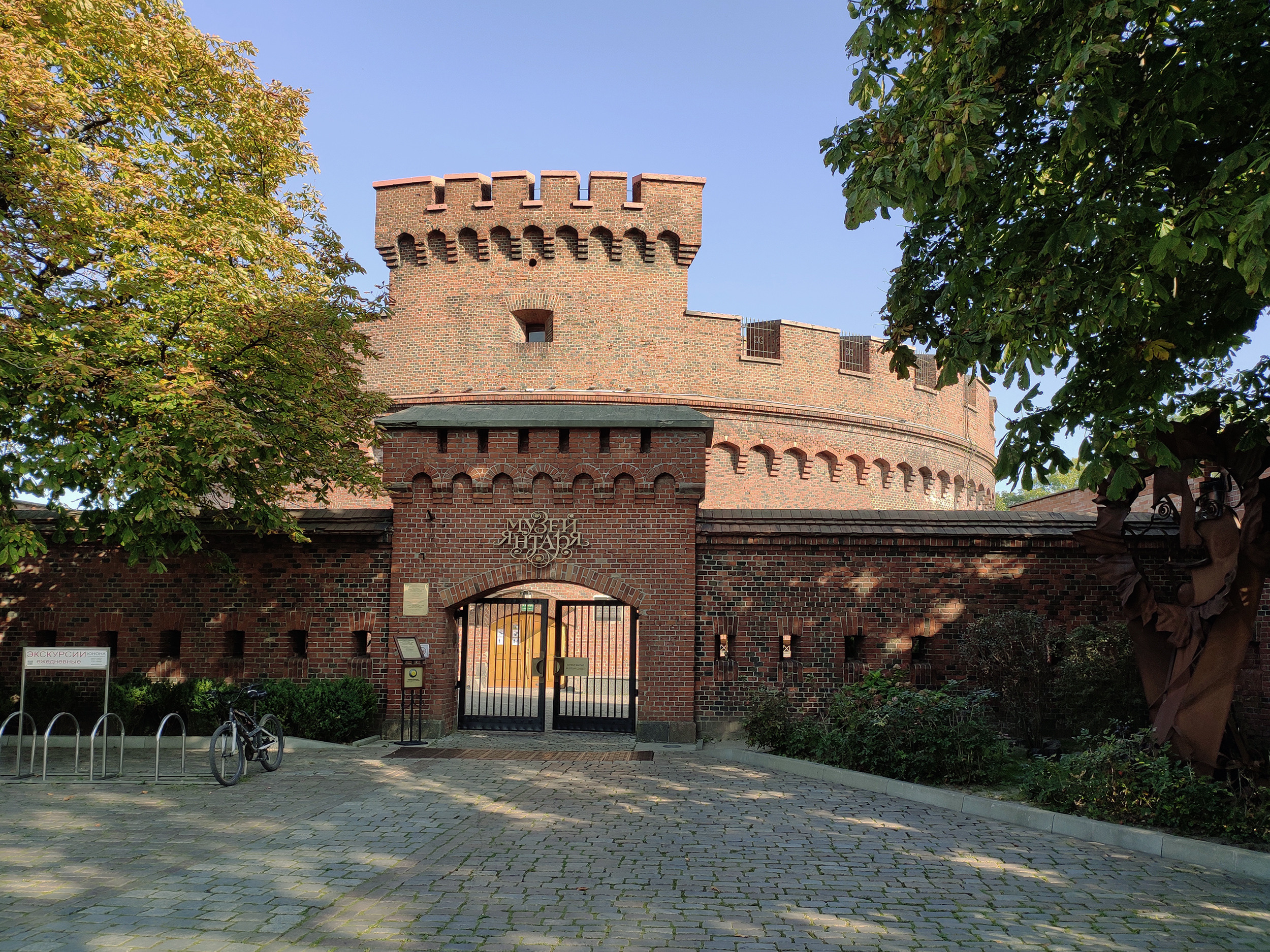 Поездка в Калининград. Портретный и семейный фотограф Алексей Бекетов