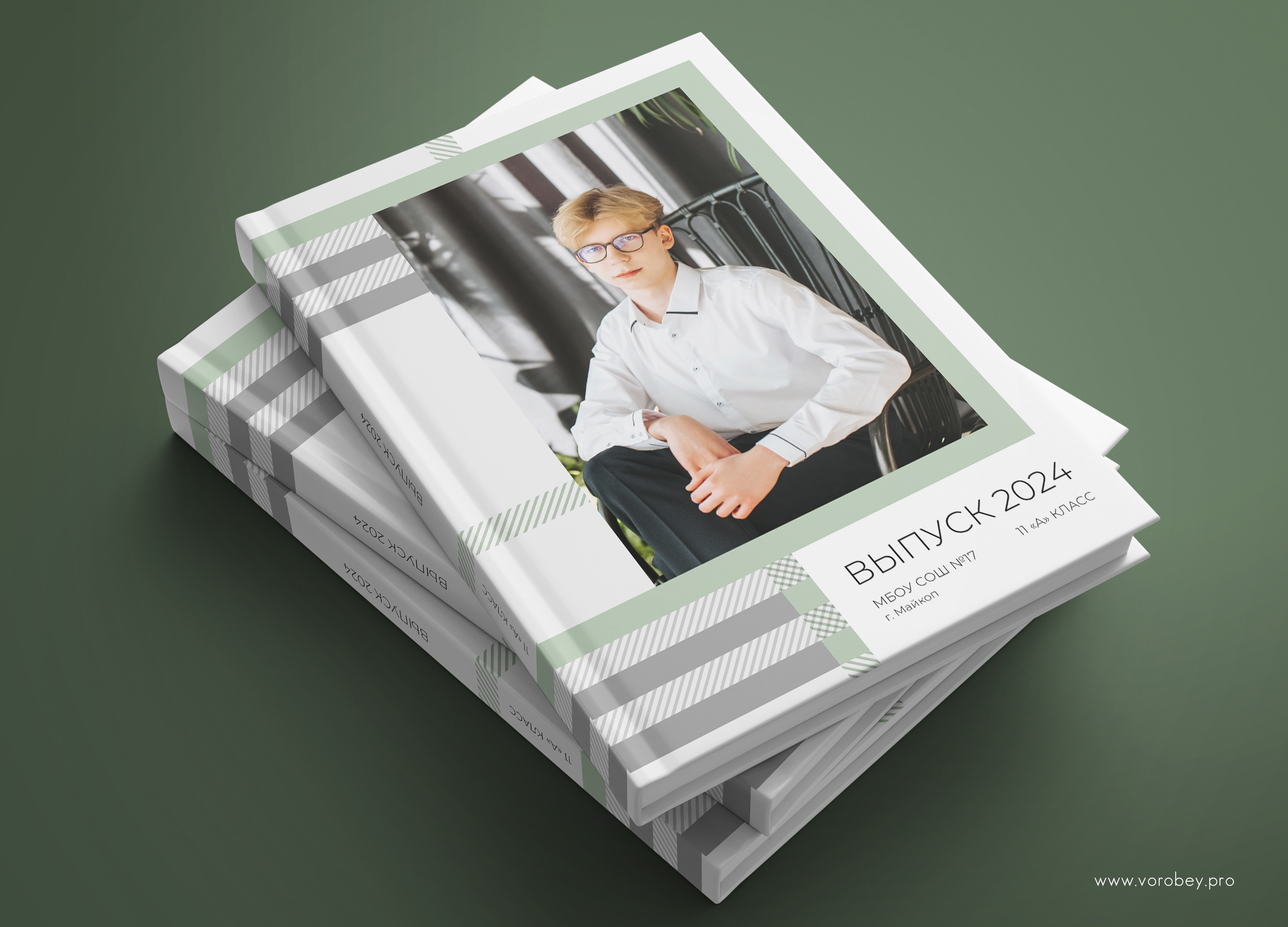 Новые школьные дизайны. Семейный фотограф Саша Воробей Майкоп