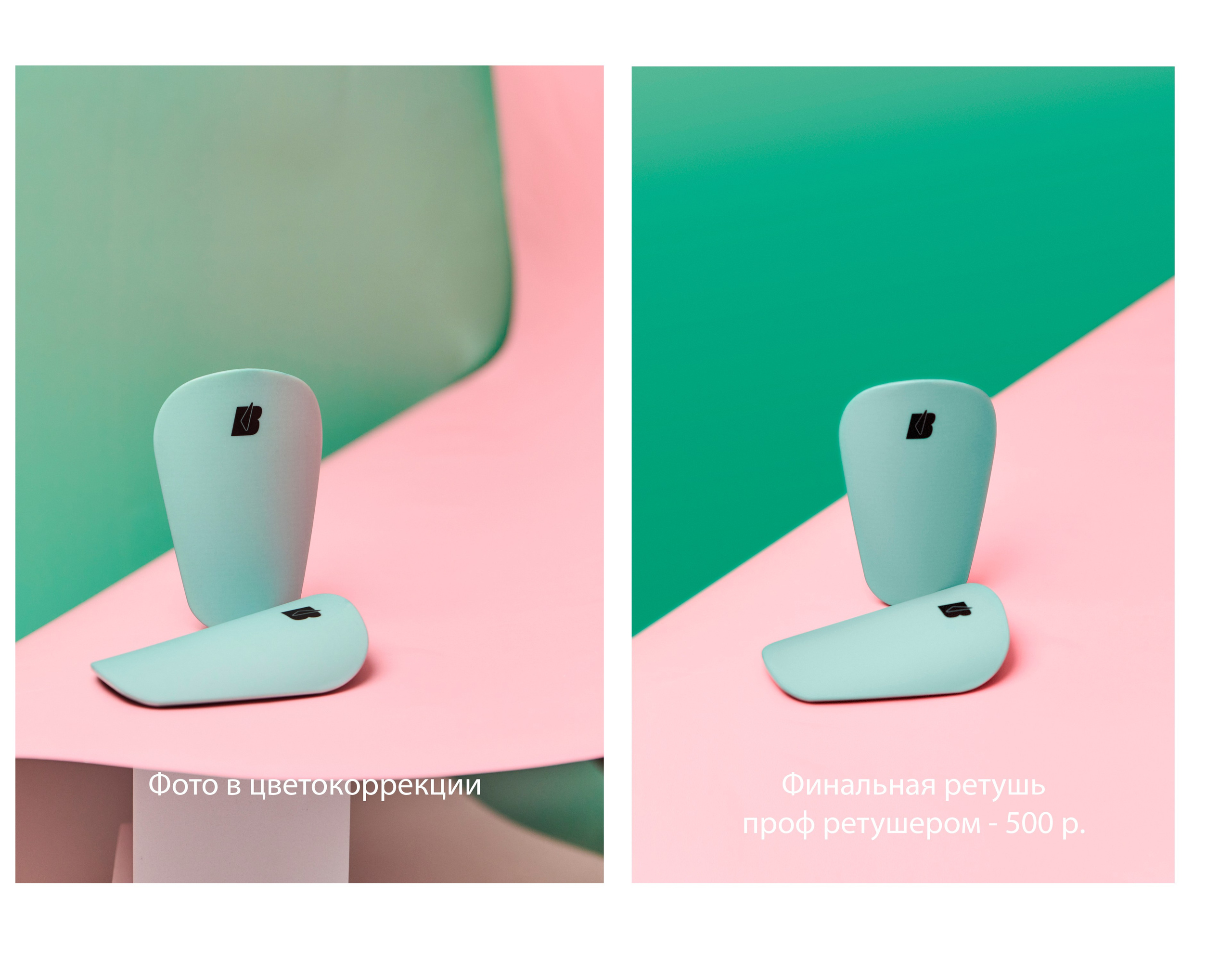 В команде появился профессиональный ретушер. Коммерческий фотограф в Казани Ксения Добролюбова