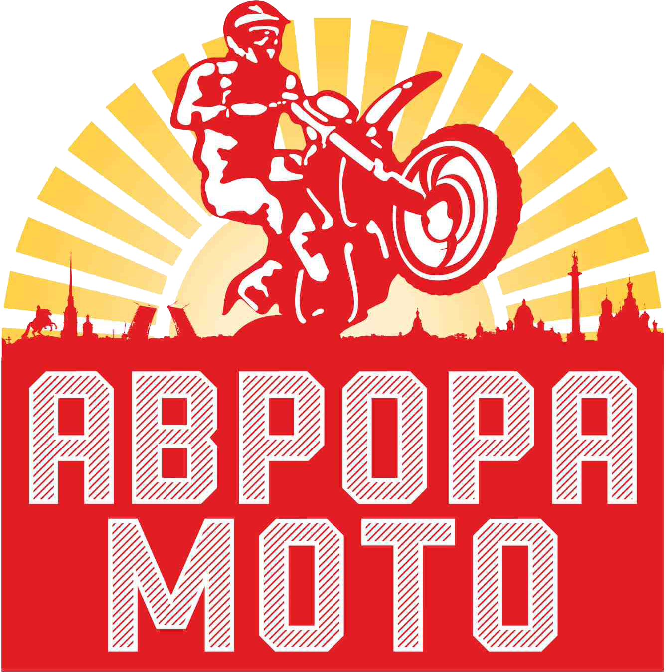 Контакты. BraapBroom Media Group