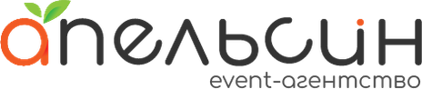 event-apelsin.ru