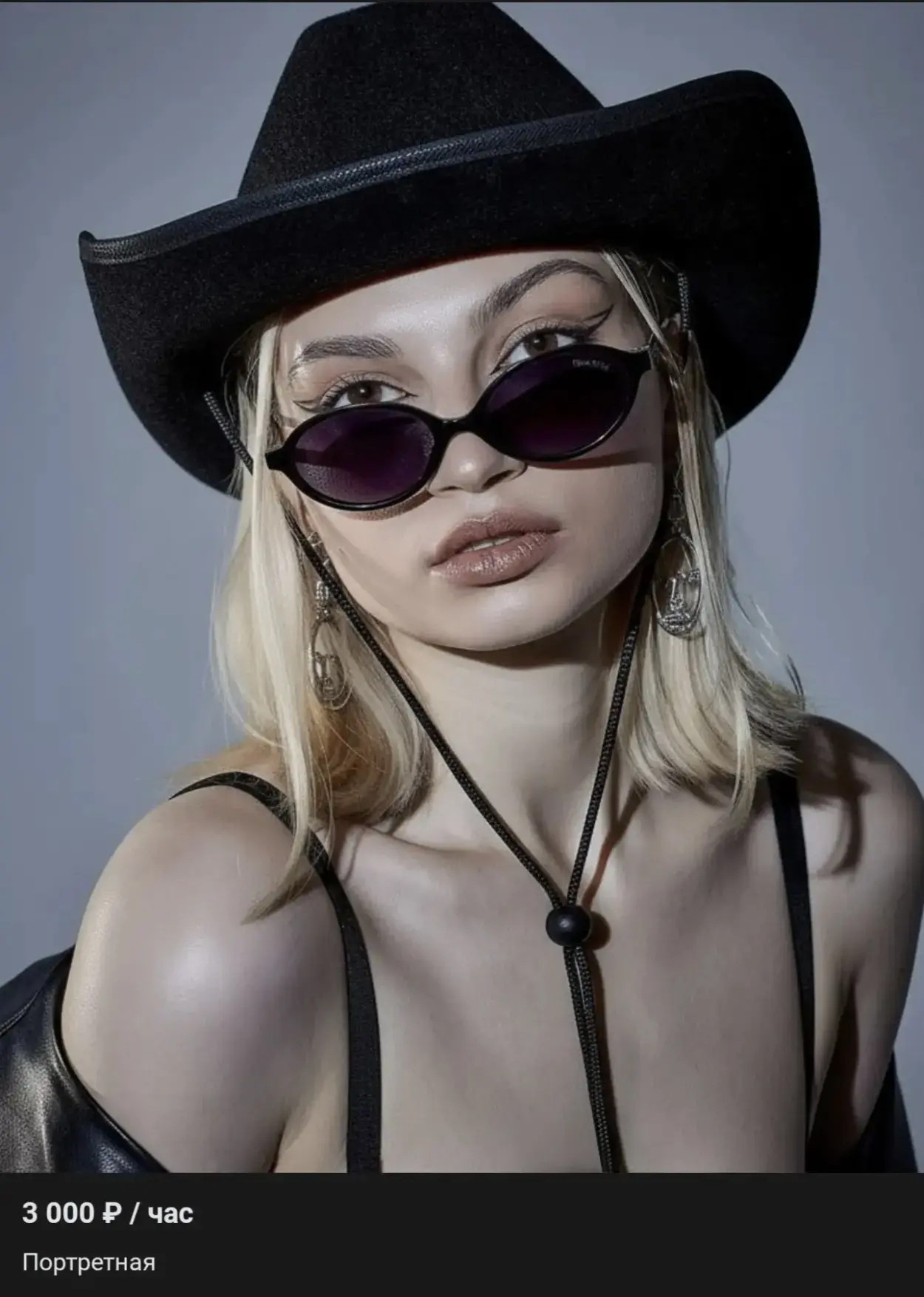 Елена Прекрасная. Фотограф в России, Семейный фотограф, репортажный фотограф, детский фотограф, портретный фотограф, контент фотограф, универсальный фотограф