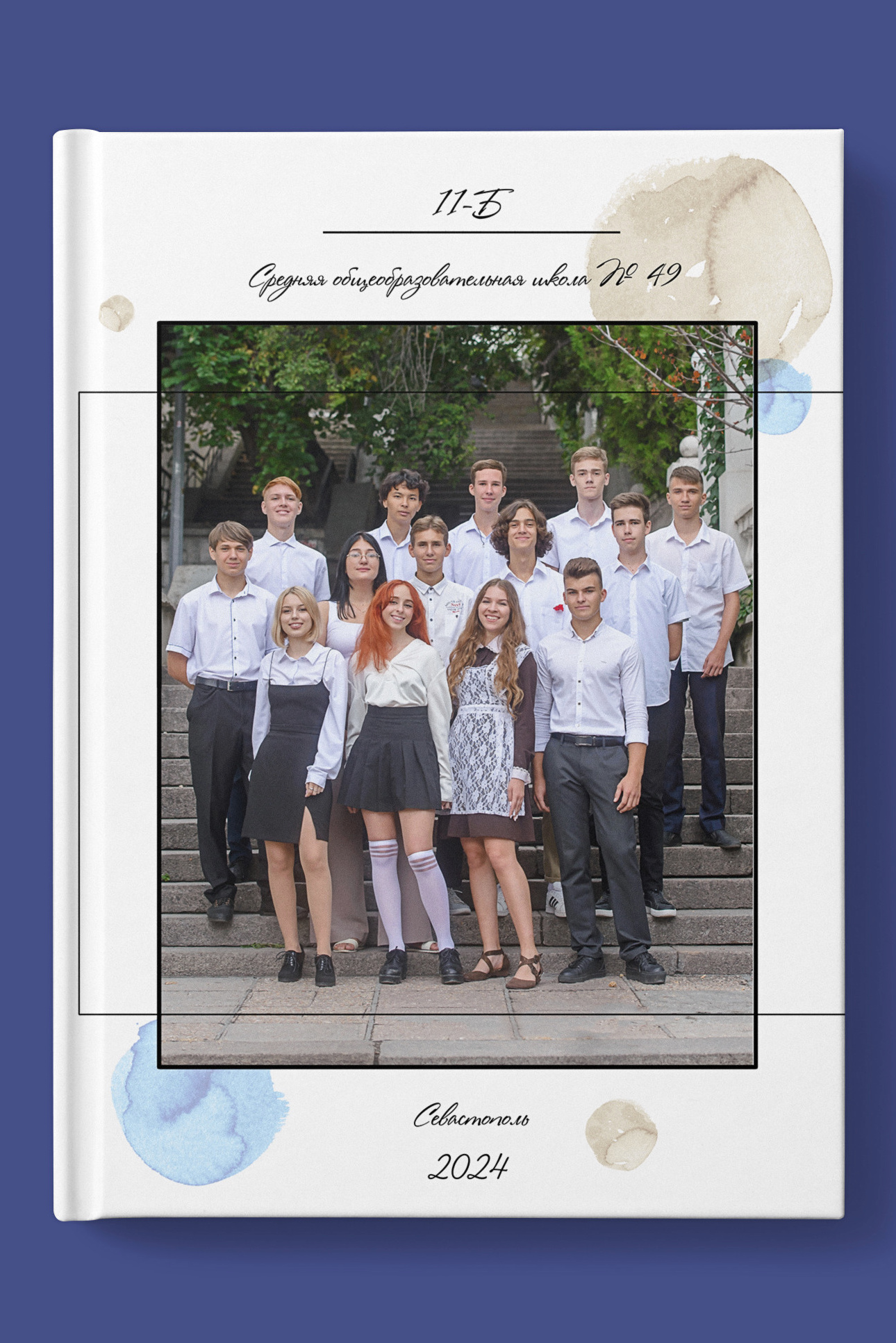 Выпускные альбомы Севастополь. Выпускные Альбомы Севастополь Альбатрос Альбом