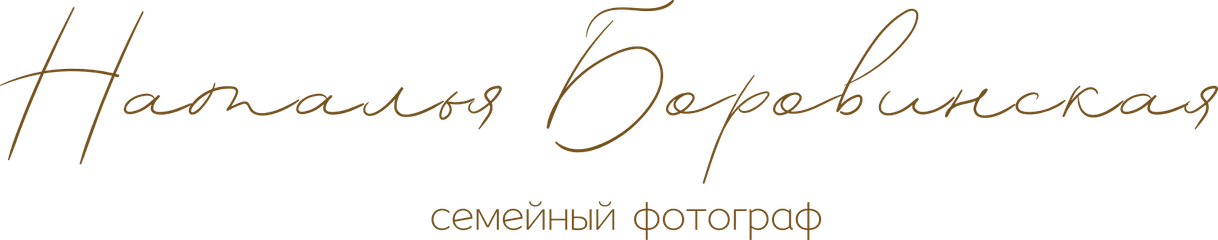 borovinskaya.ru