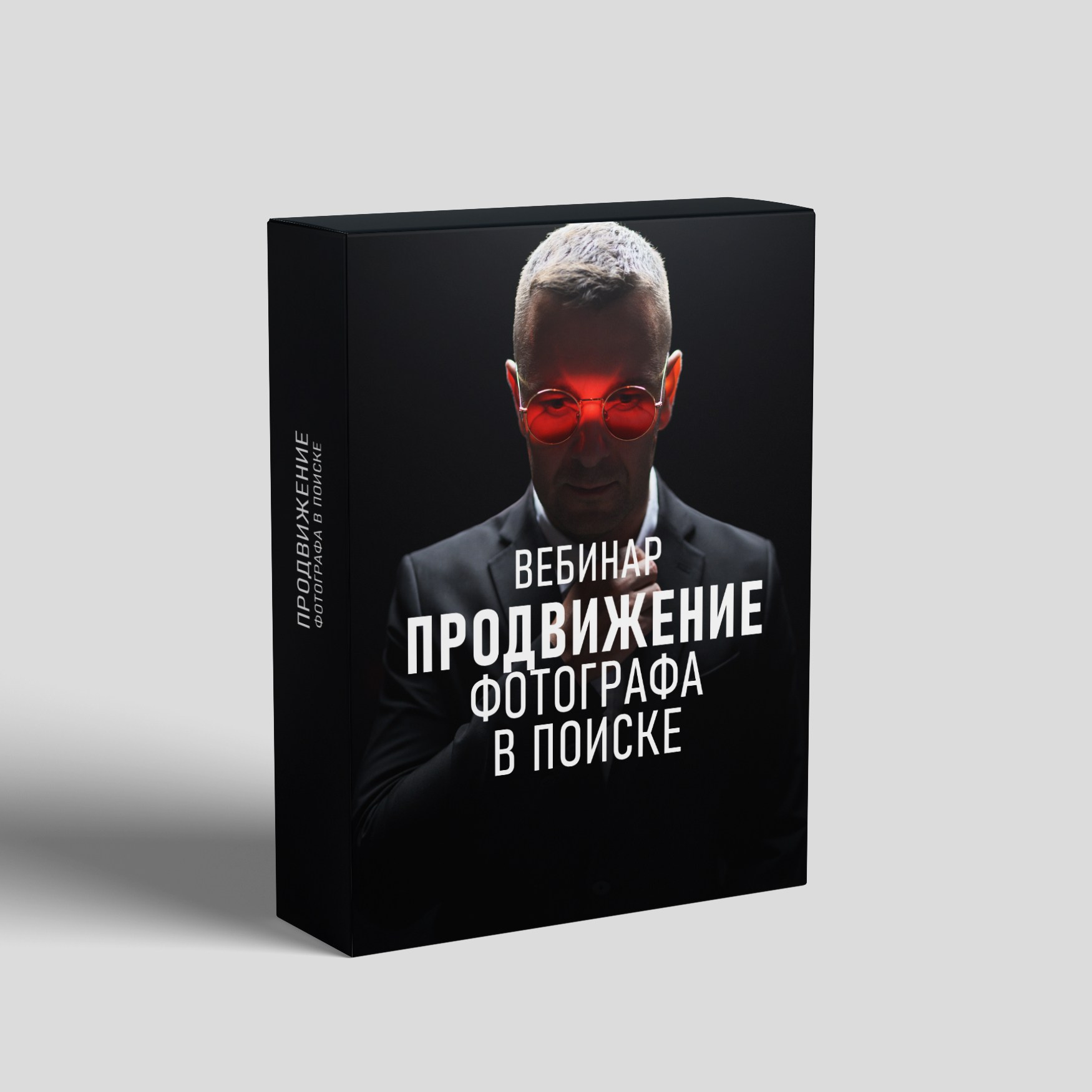 Магазин и обучение (1)