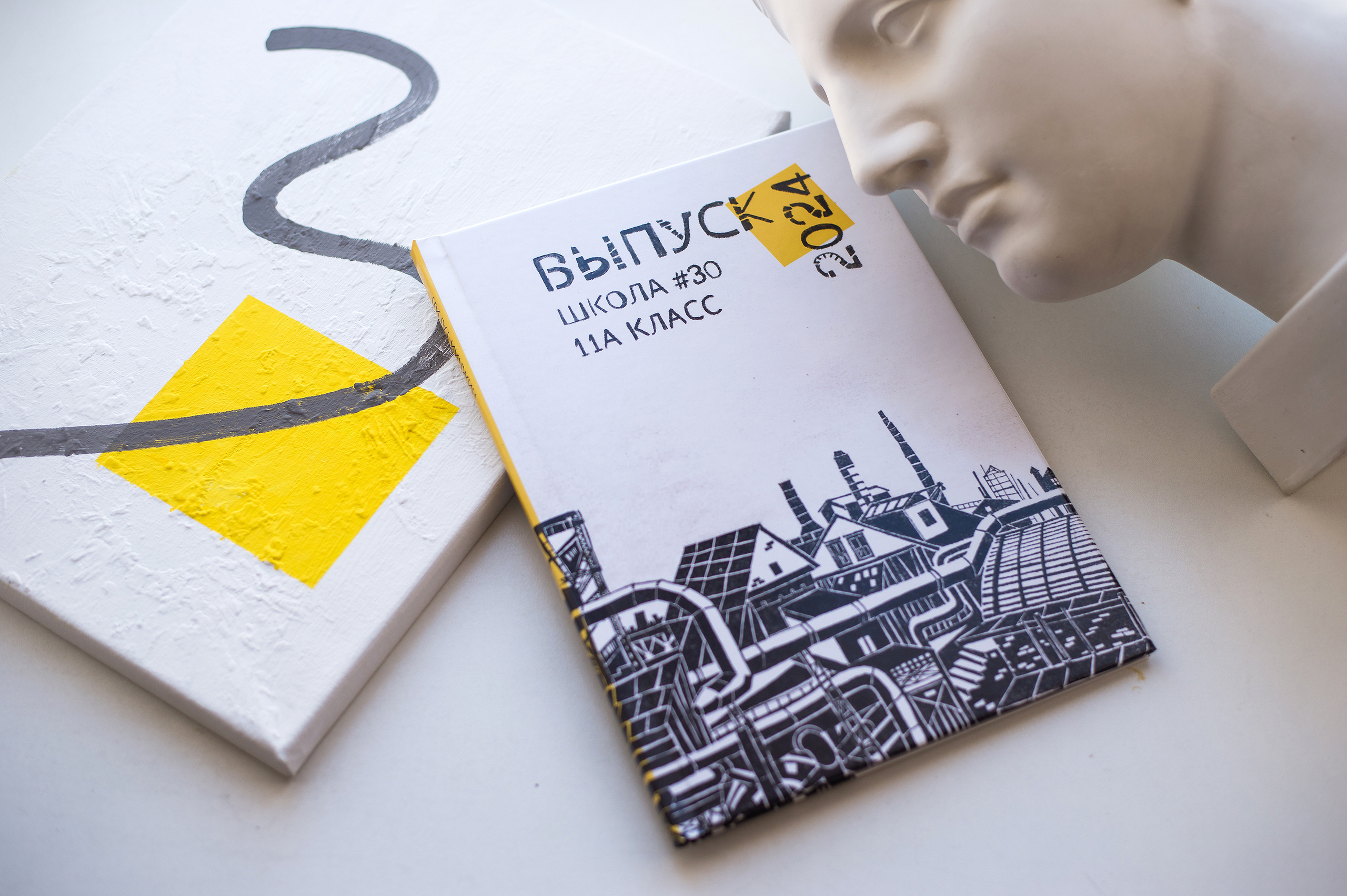 Обложки альбомов. АРТИКУЛ. Выпускные альбомы Нижний Тагил