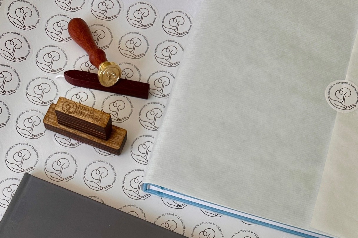 Семейный и детский фотограф в Омск Пугачева Елена