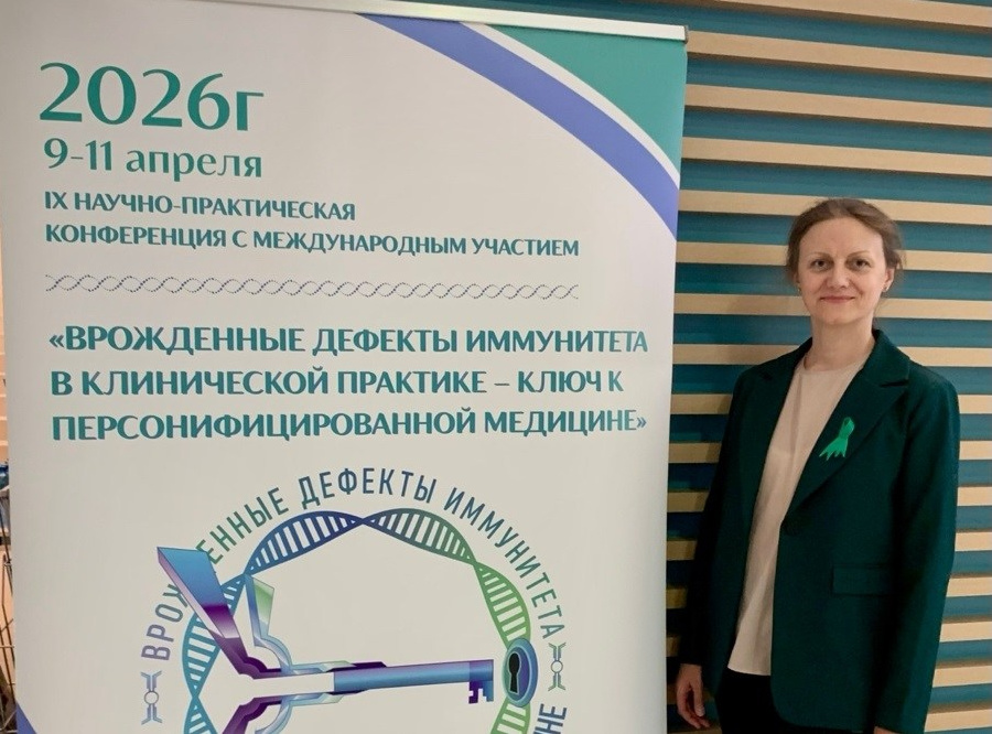 МОО «Синдром Кабуки». АНО «Центра социальных проектов «Путь в большой мир»