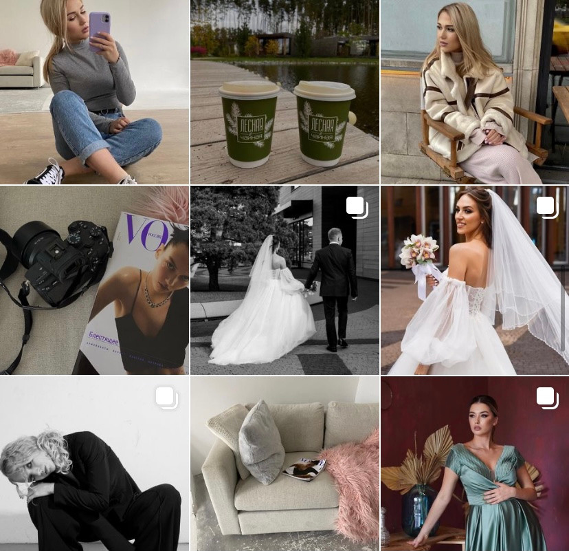 Визуал и упаковка профиля. Фотограф Москва, визуальный менеджер Дарья Шевченко