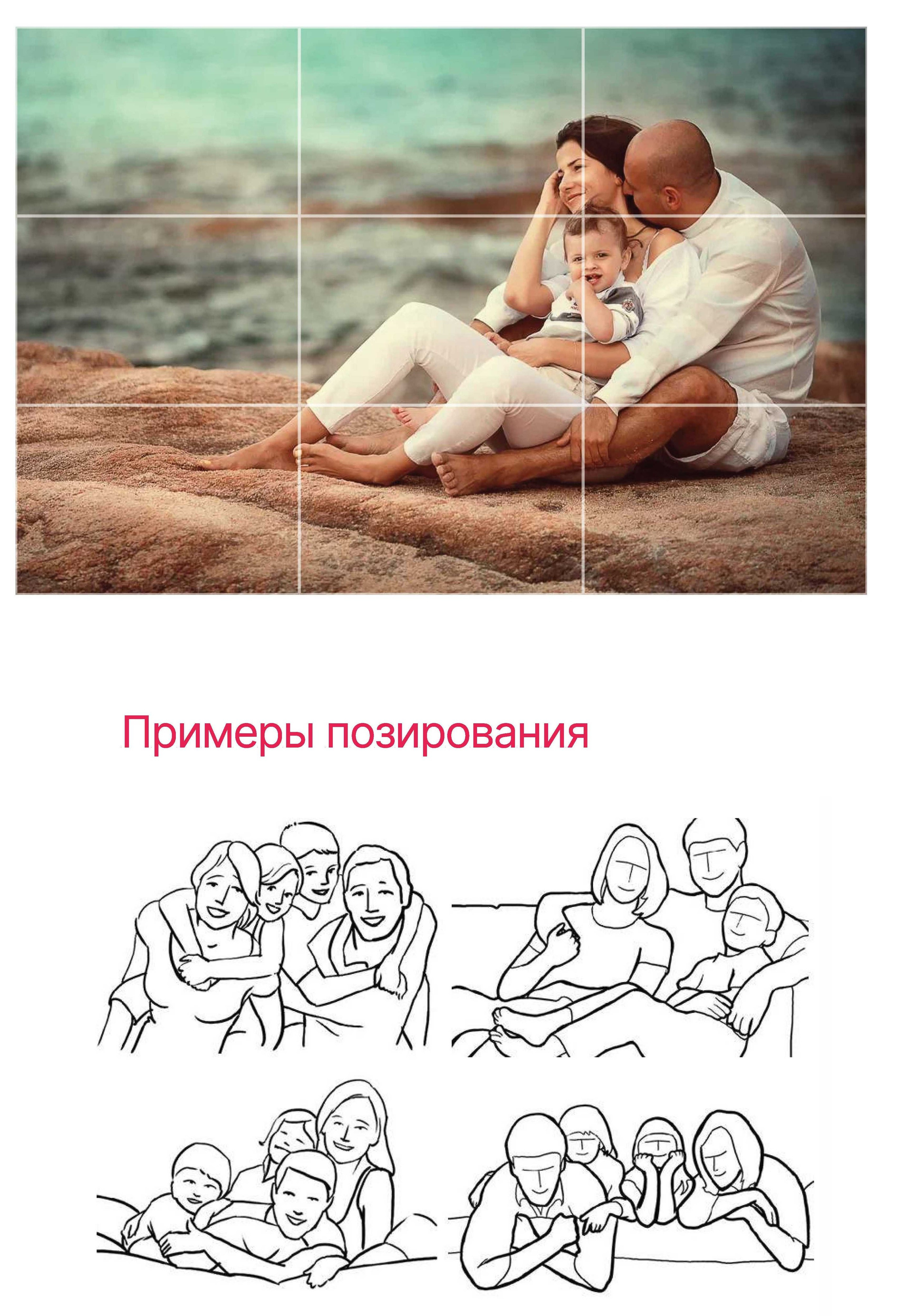 ПИКНИК. ПАРК. ПОЛЕ. СЕМЬЯ. ЛЕТО