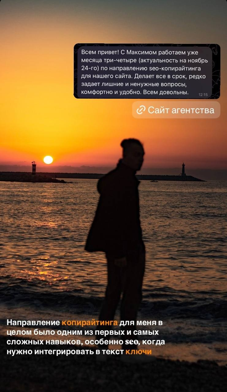 Тут. SMM-продвижение| Таргетированная реклама для бизнеса и специалистов | Контент-Продюсирование Маркетинг соц. сетей | Опыт 20+ ниш