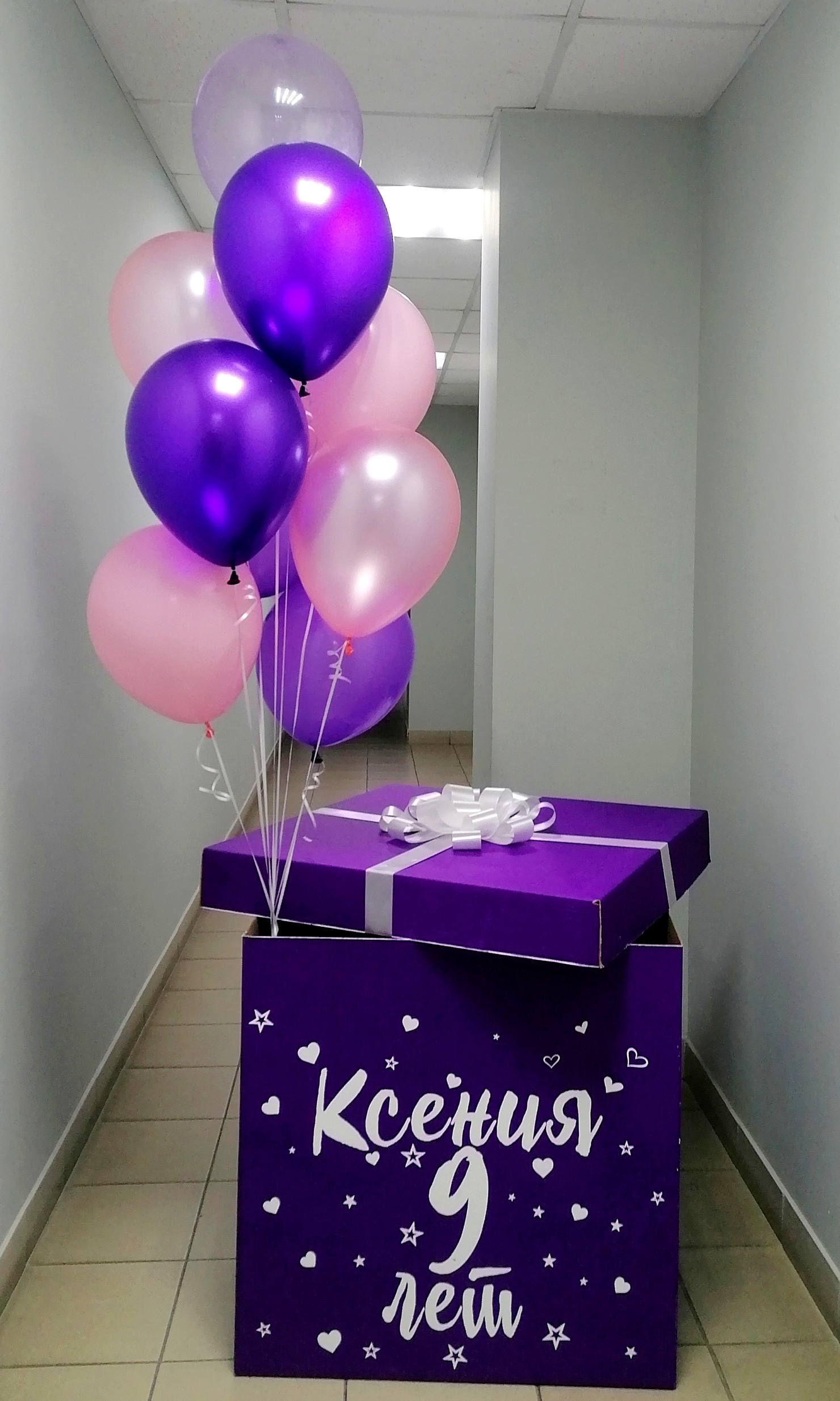 Коробка с шарами. Студия праздничного декора