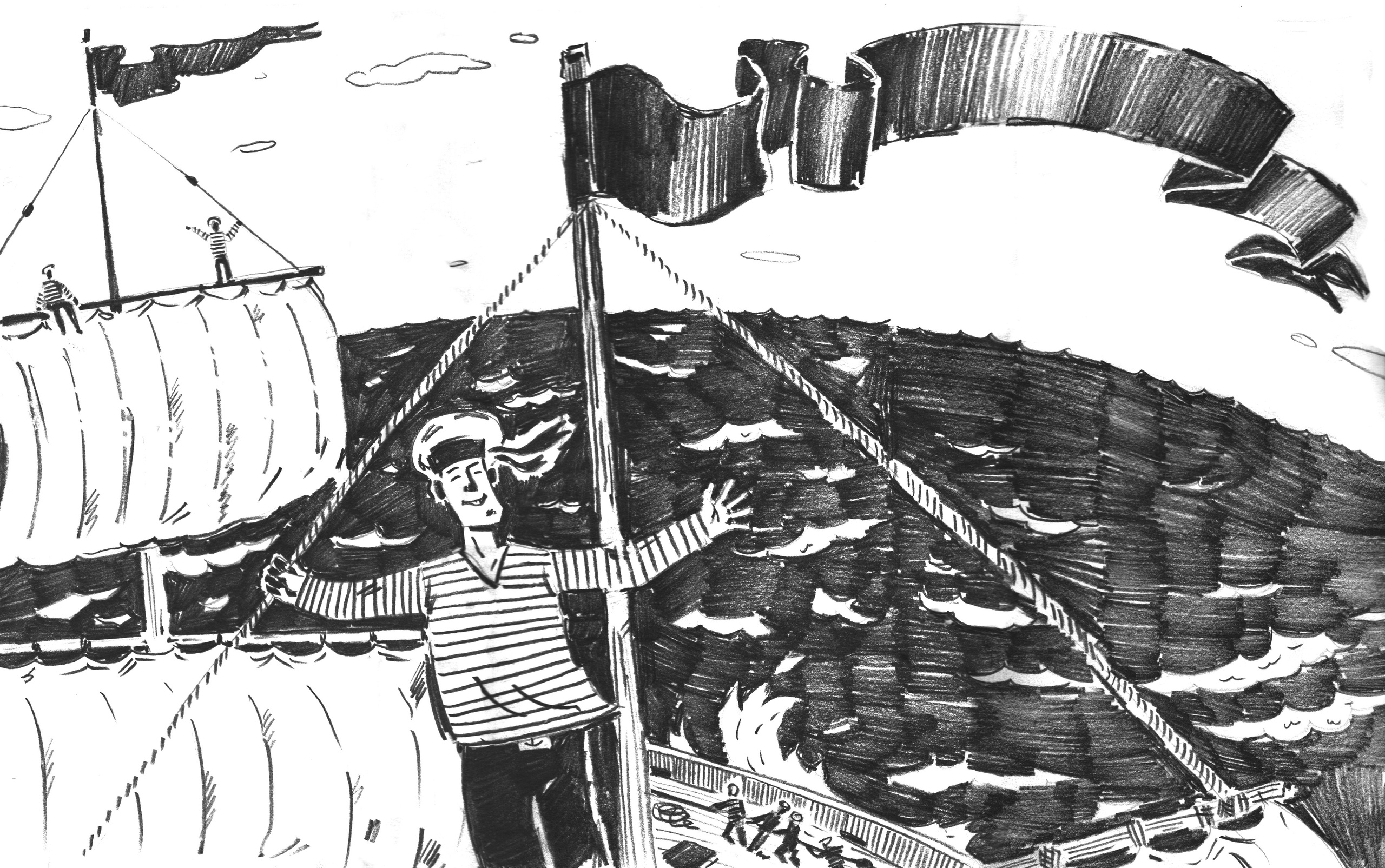 Серия Для морского государственного. Художник Рыбак Николай