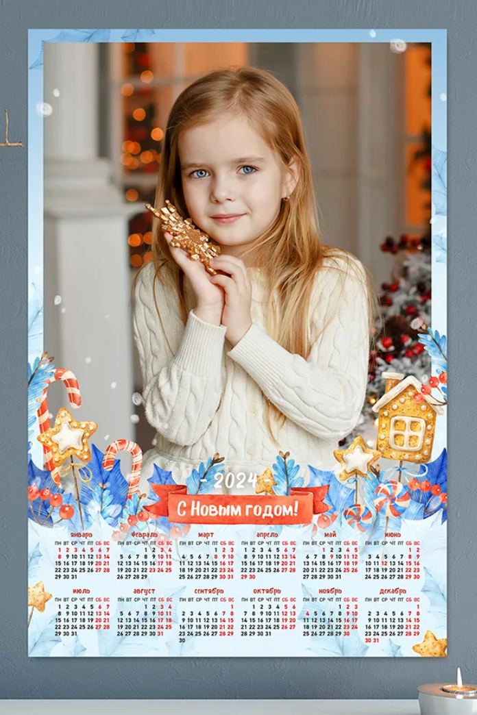 ФОТОСЕССИИ ДЛЯ САДОВ. Выпускные альбомы Чехов