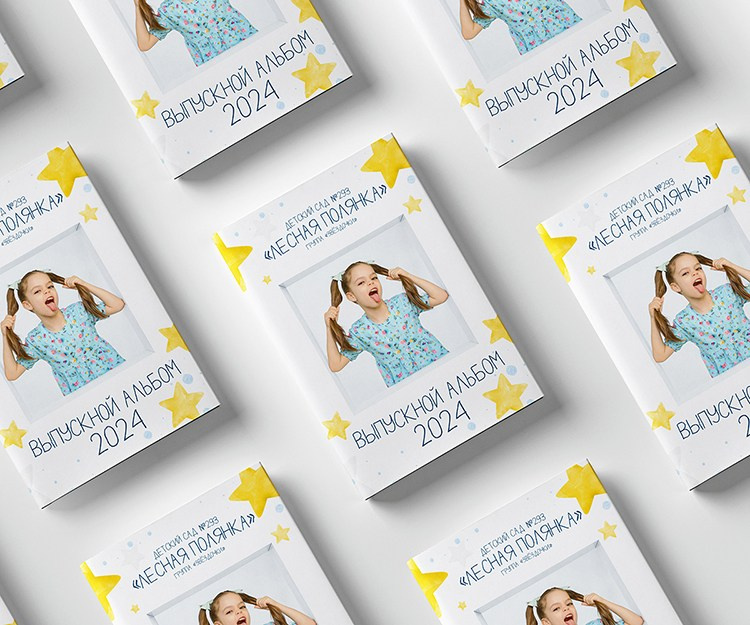 Альбомы. Фотограф Павел «Maverick» Усаченко