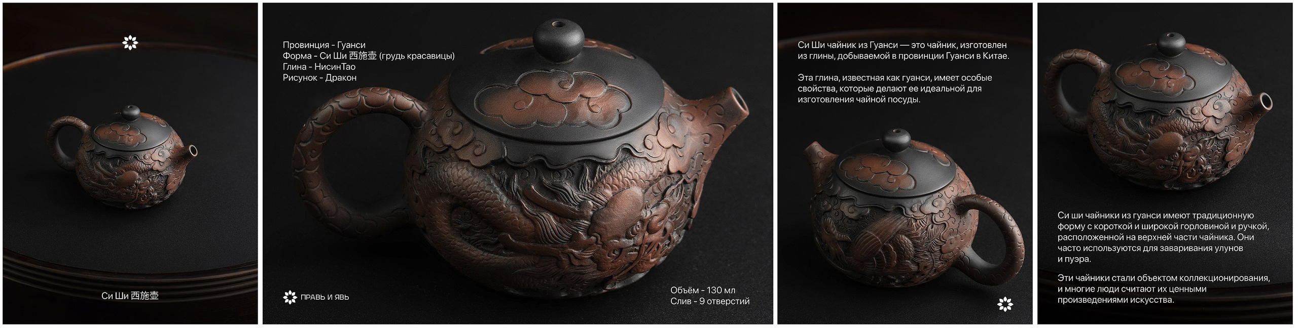 Маркетплейсы. Александр Форик коммерческий фотограф Москва