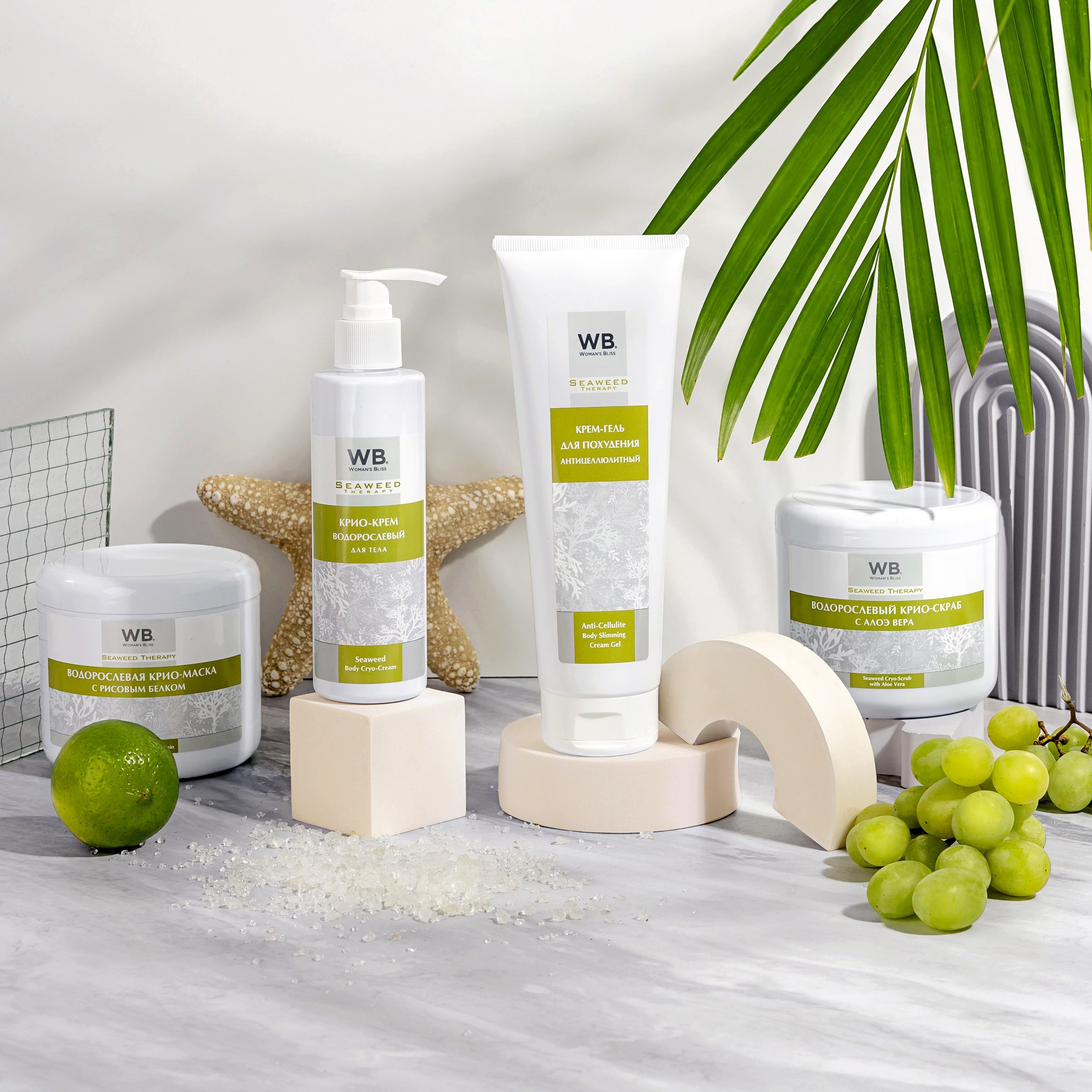 Студия предметной фото и видеосъёмки