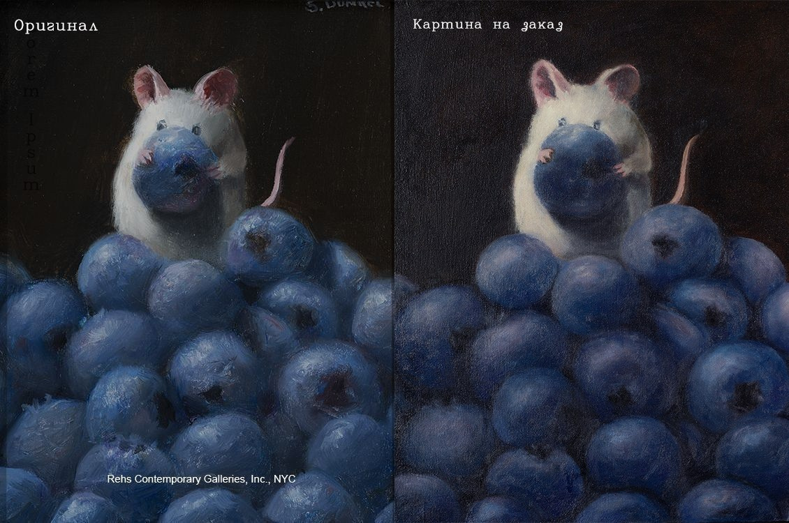 Картины на заказ. Кирилл Агеев художник Санкт-Петербург