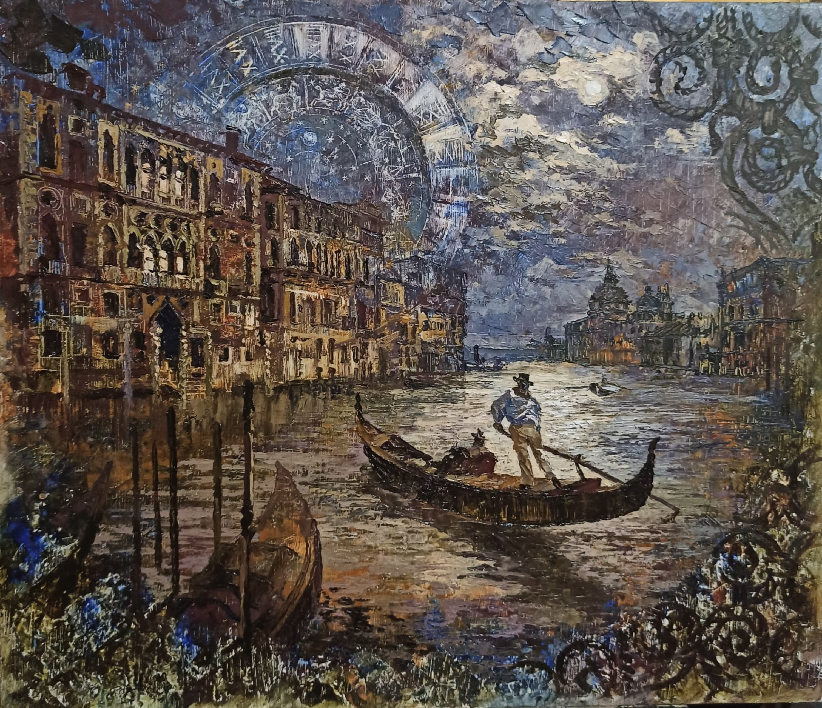 2023. Художник Марина Новосельская