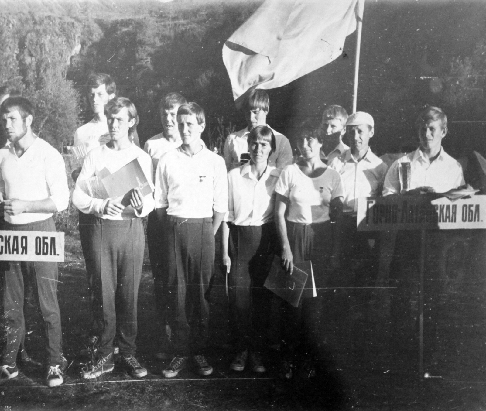 Урсул (1974). Фотограф Эдуард Алмадаков