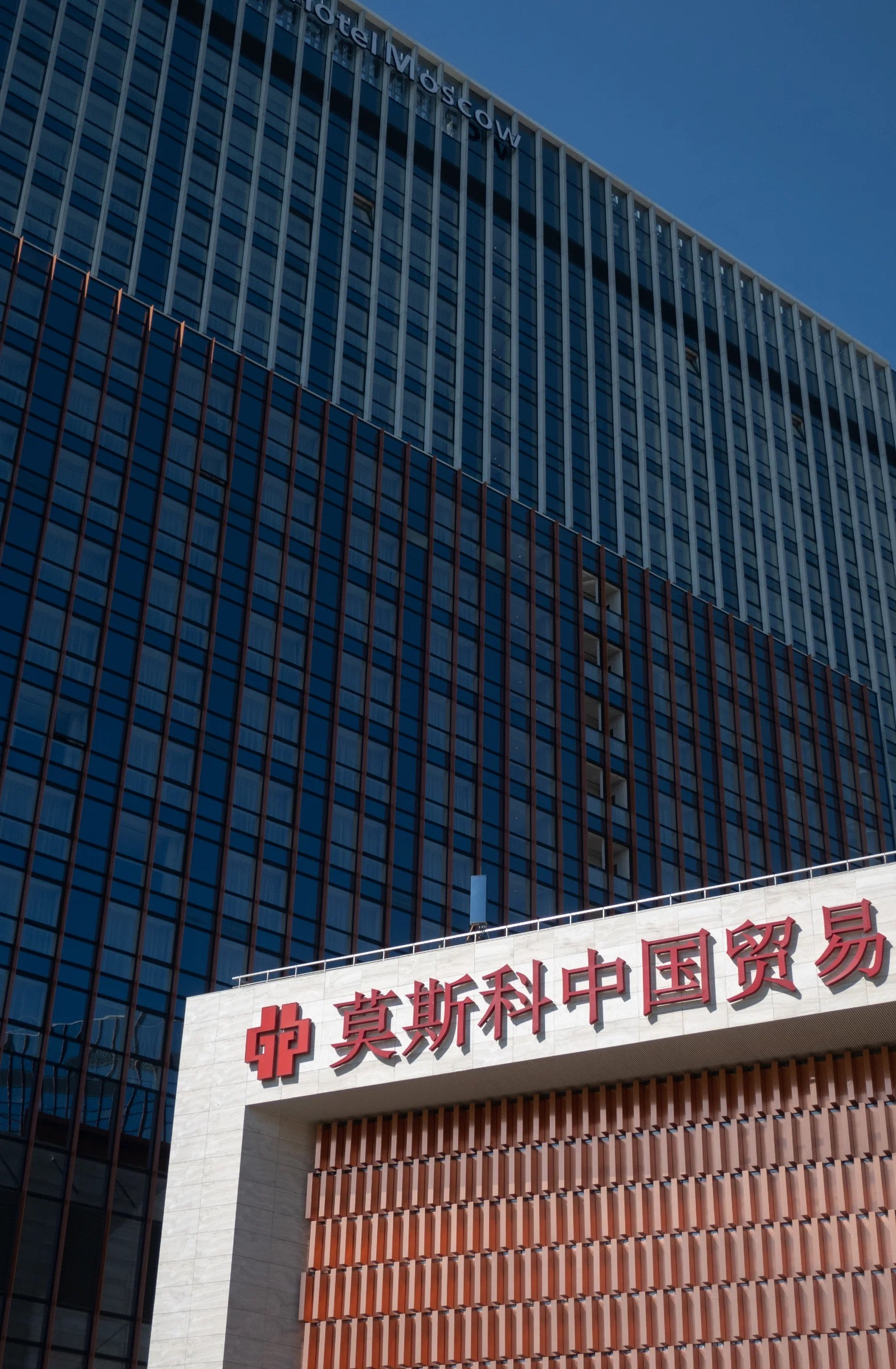 Фотопрогулка по китайскому парку «Хуамин» в Москве. Проект «Фотокладовка»: блог уличной фотографии в формате street photo