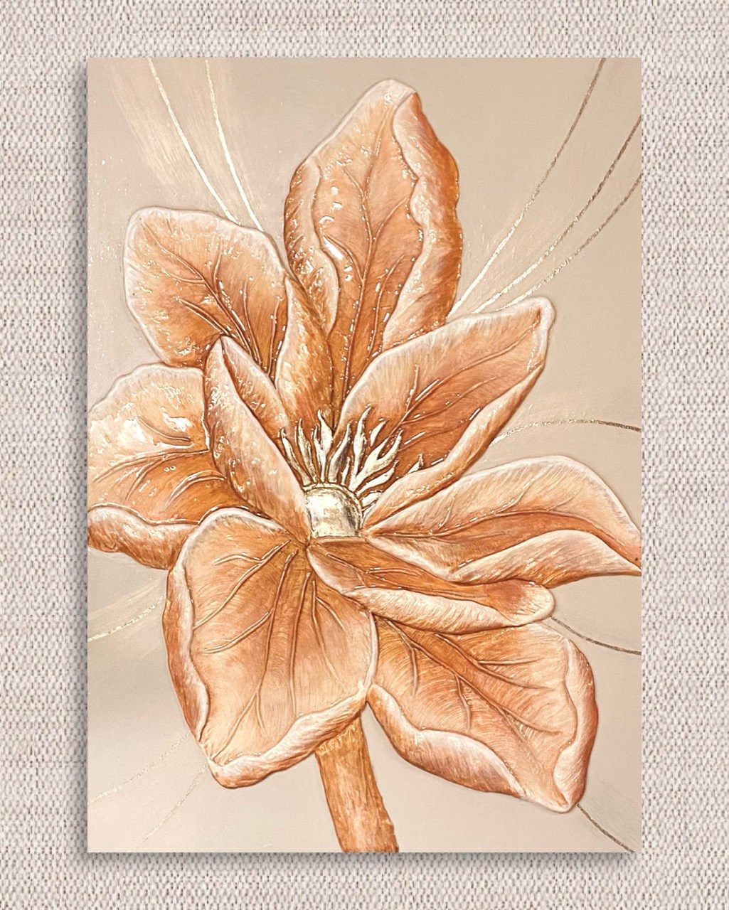 Серия панно Солнца Звёзды. Наталья Атлантийская художник солнца Санкт-Петербург