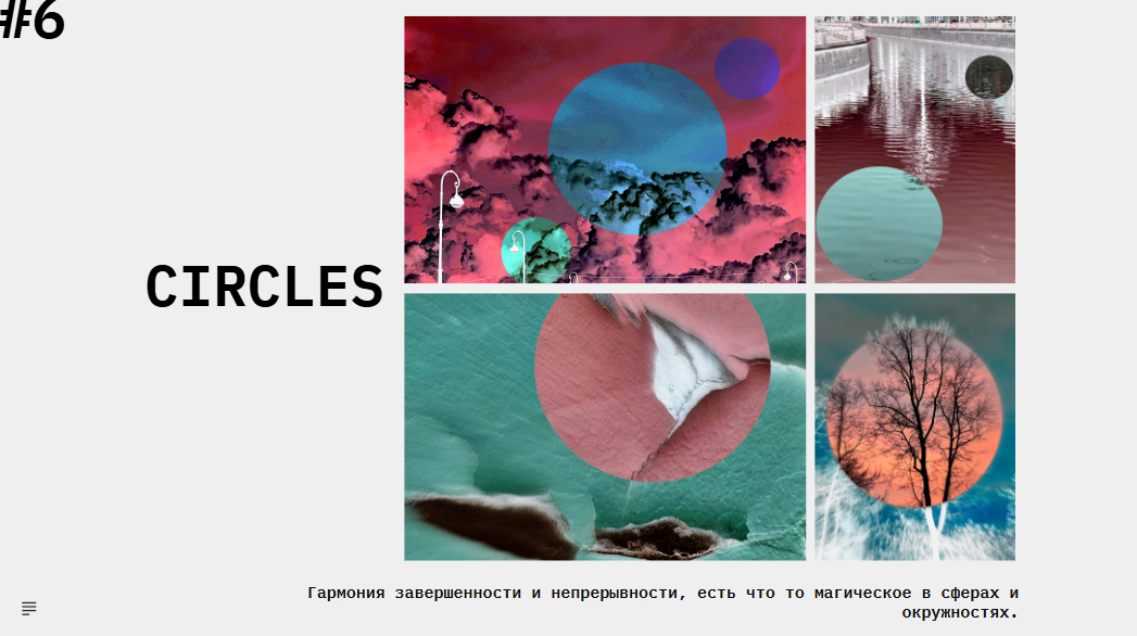 ARTIST STATEMENT. VISUAL ARTIST