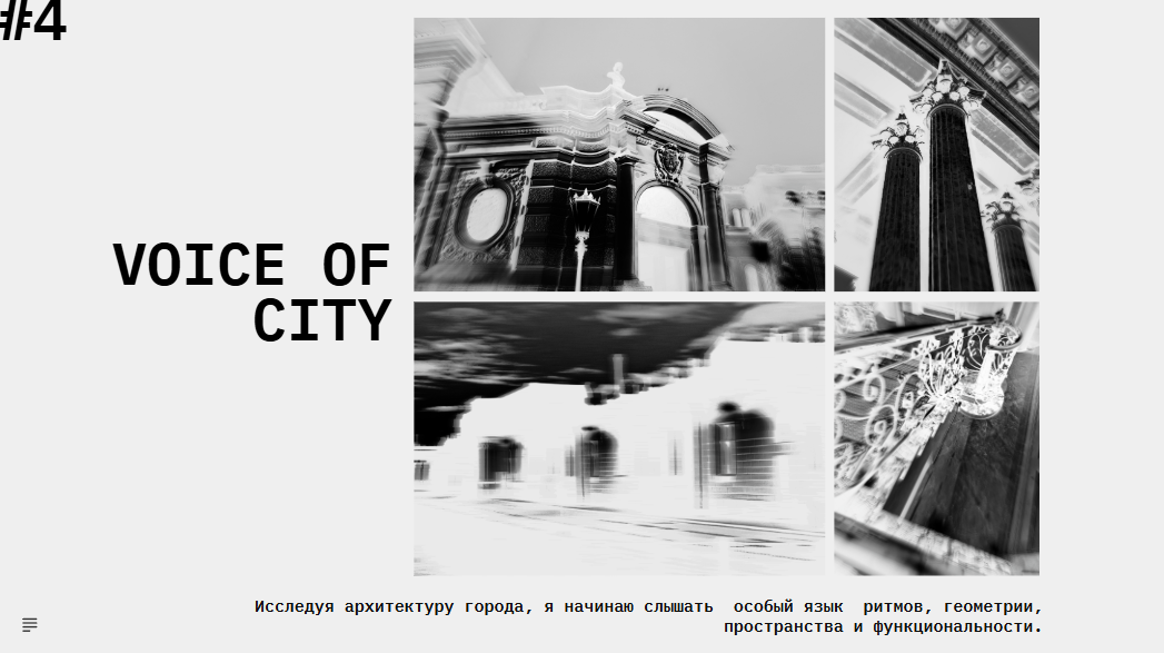 ARTIST STATEMENT. VISUAL ARTIST