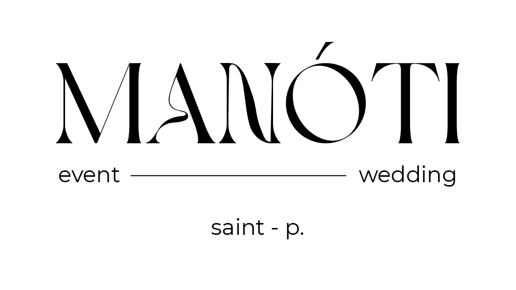 Контакты. Свадебное и event-агентство в Санкт-Петербурге MANOTI Agency