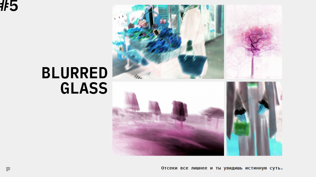 ARTIST STATEMENT. VISUAL ARTIST