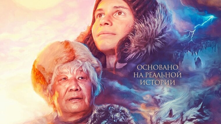 Фильмы и сериалы. Зима 2023-2024. Часть 2