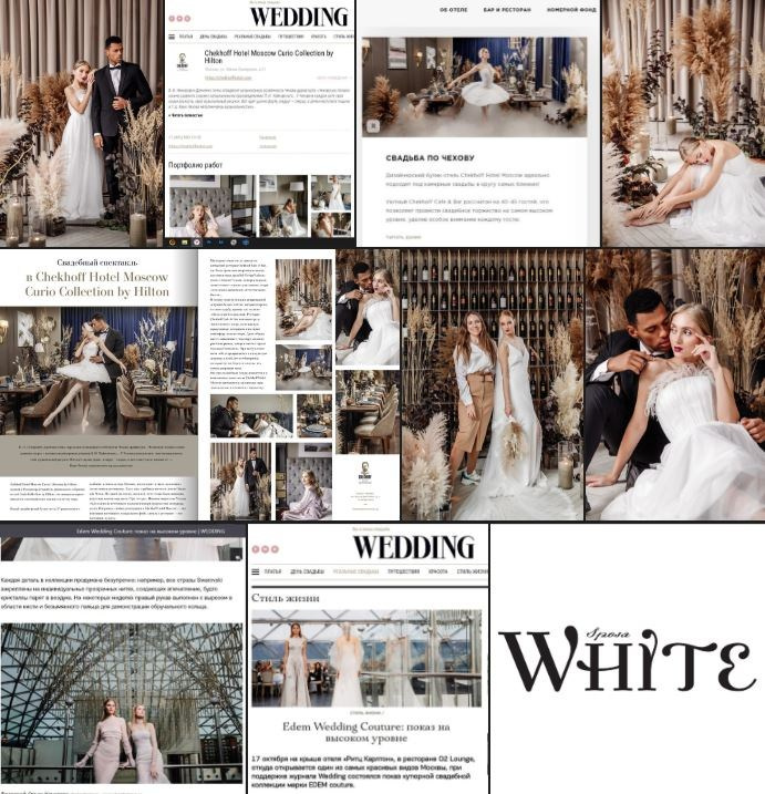 Свадьбы. Репортажный фотограф Ольга Кочетова в Москве