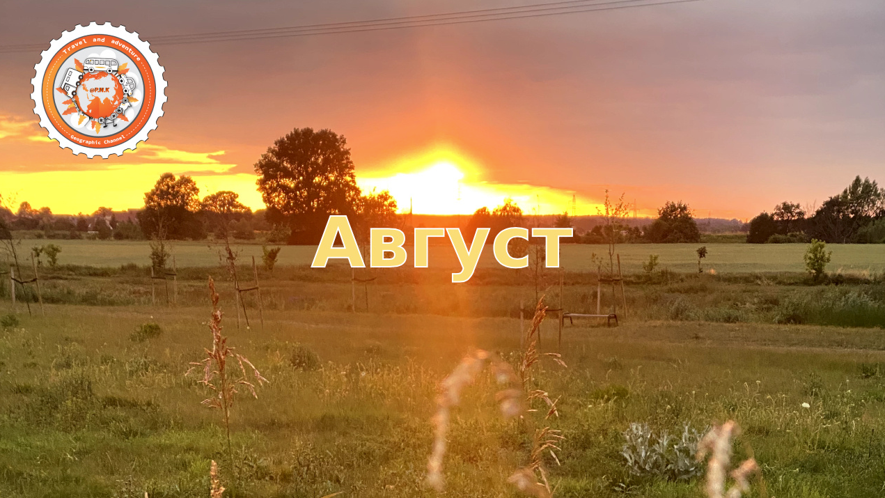 Фестивали. Своя Мастерская
