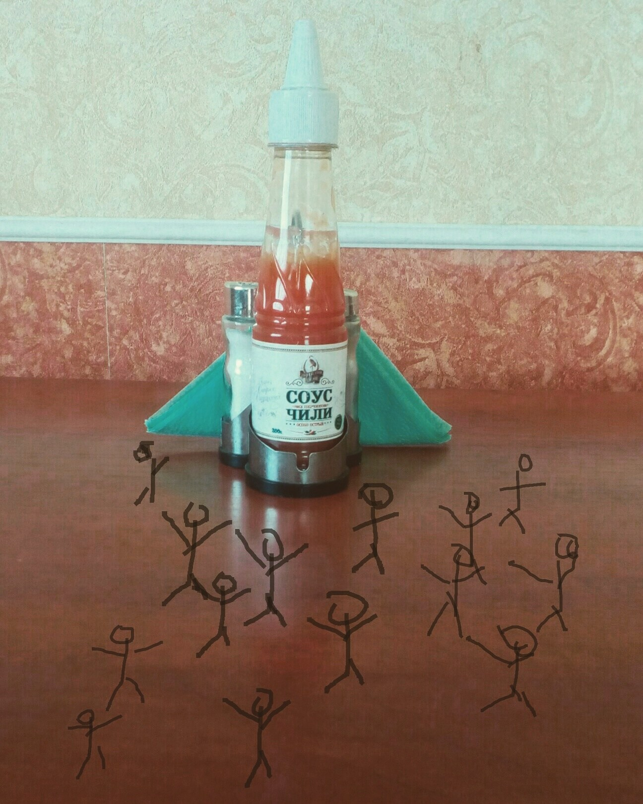 Дорисованнаяреальность. Художник Рыбак Николай