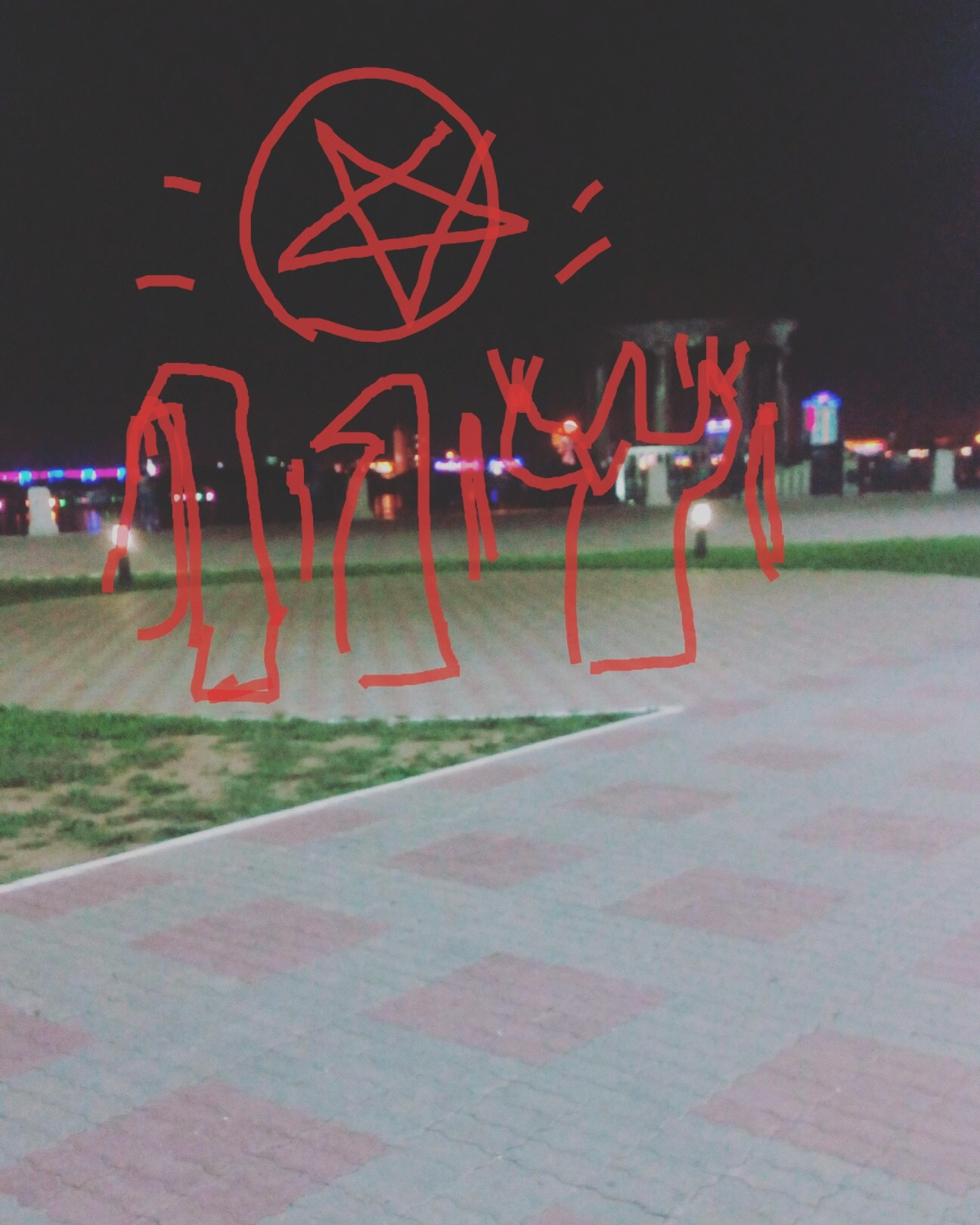 Дорисованнаяреальность. Художник Рыбак Николай