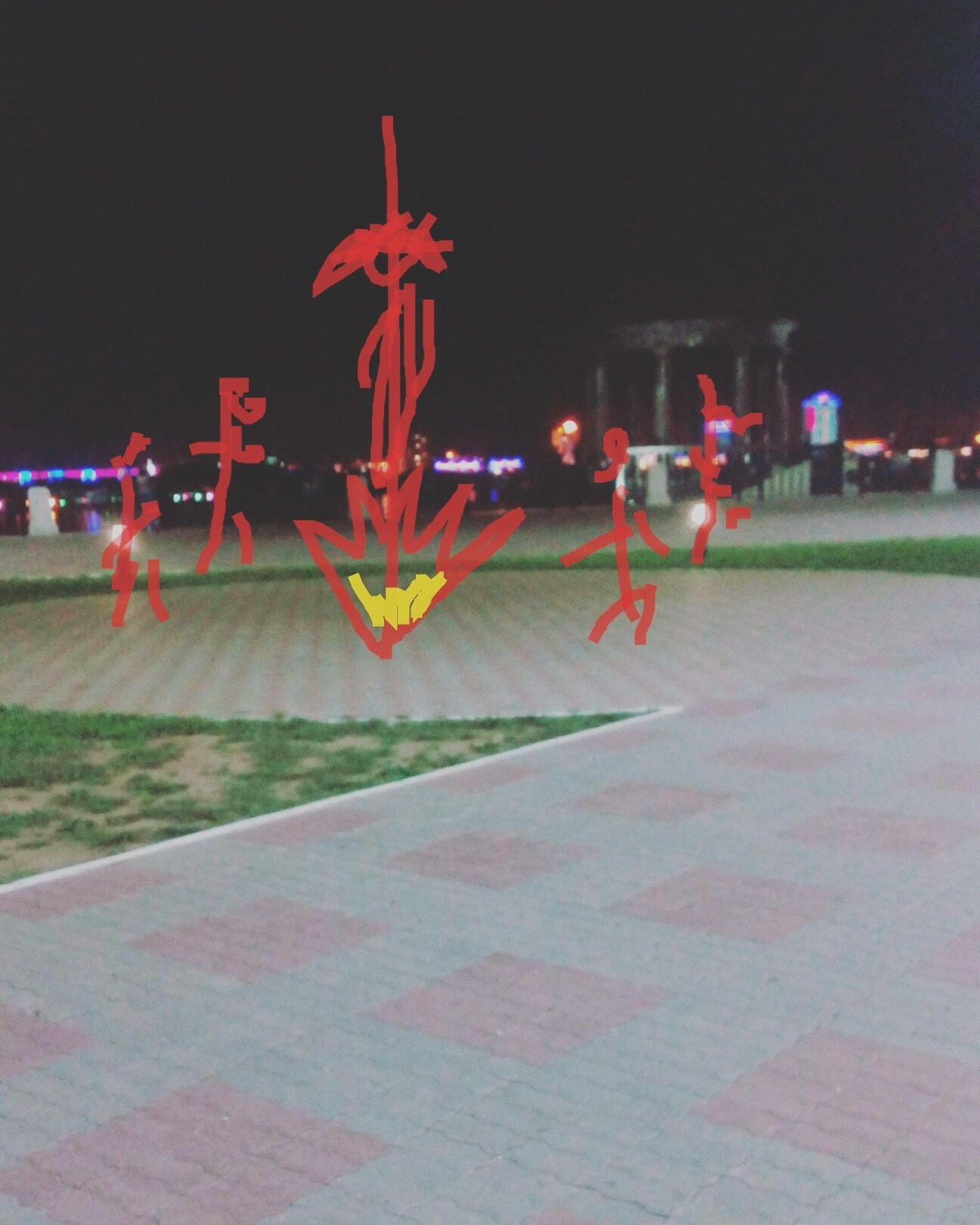 Дорисованнаяреальность. Художник Рыбак Николай