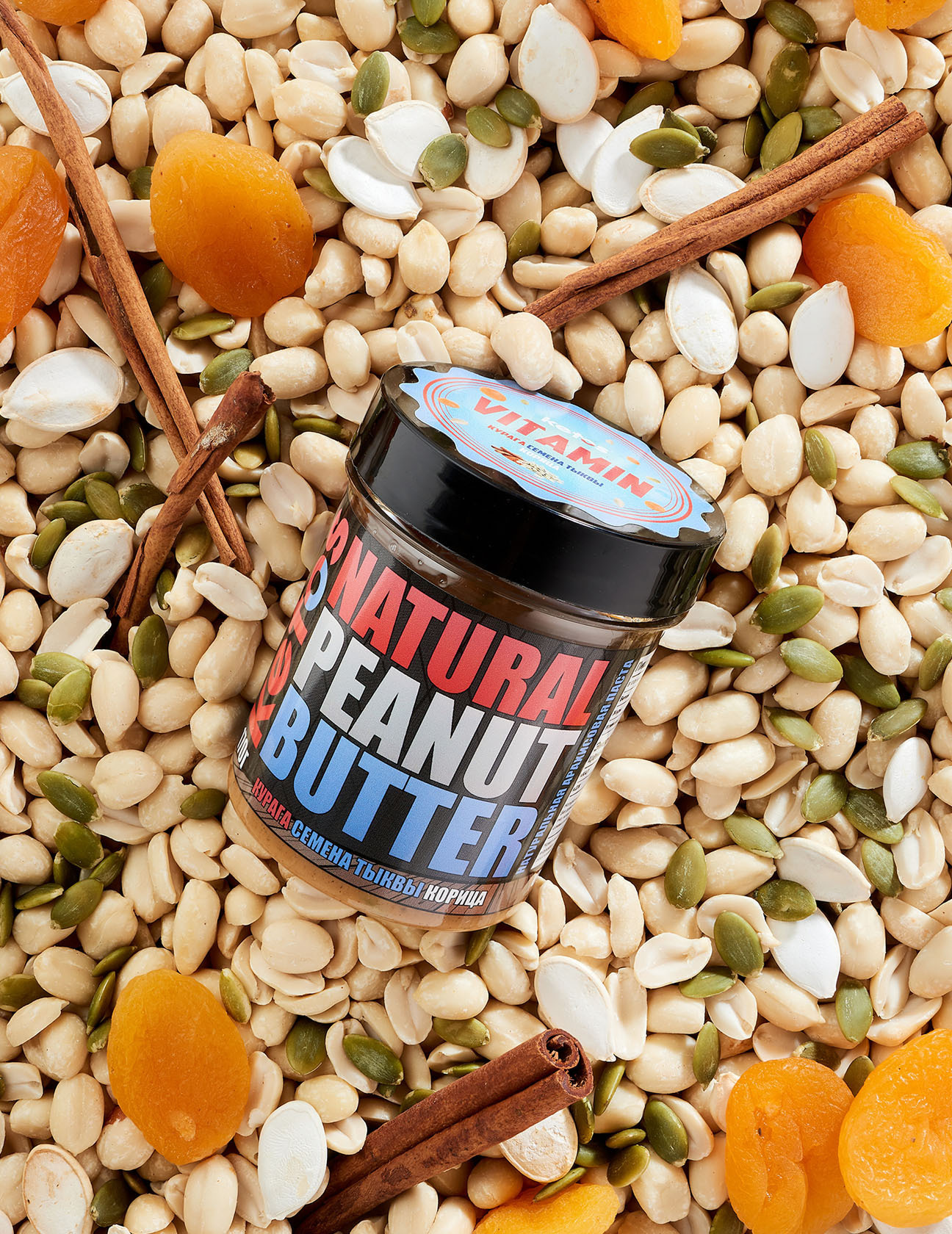 Имиджевая фотография для фирмы Ketos