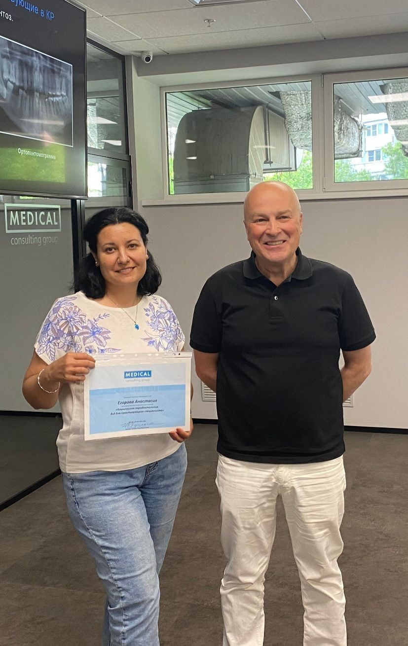 Стоматология в Твери - Линия Улыбки. Стоматология в Твери - Линия Улыбки